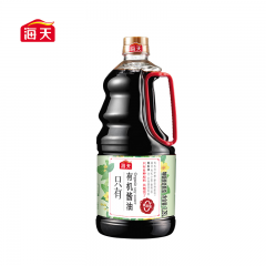 海天 酱油 特级0添加酱油 炒菜提鲜零添加调味品 有机酱油1.28L*2瓶