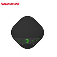 纽曼（Newmine） NM-M05U全向麦克风黑色 免驱USB连接 适合50㎡会议室