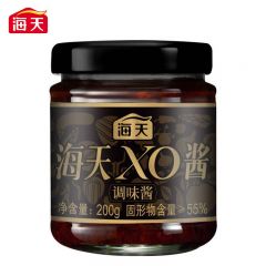 海天 xo酱200g 调味酱拌面 拌饭酱海鲜火锅点蘸调料