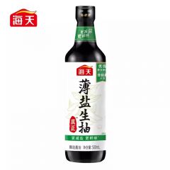 海天 酱油系列 炒菜凉拌红烧调味料 家庭炒菜烹饪凉拌点蘸勾芡 薄盐生抽500ml*1瓶