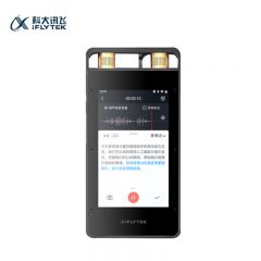 科大讯飞（iFLYTEK） SR502星火版 智能录音笔32G+10G云存储专业录音高清降噪