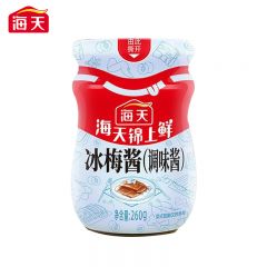 海天 调味酱 冰梅酱260g 甜甜的冰梅子酱广式冰花酸梅叉烧烧鹅烧鸭酱料 冰梅酱260g*1瓶