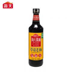 海天 草菇老抽750mL 一级老抽 非转基因黄豆酱油 红烧上色老抽酱油