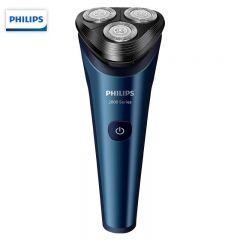 飞利浦（PHILIPS） 剃须刀电动刮胡刀电动剃须刀飞利浦2系全身水洗剃胡刀干湿双剃胡须刀 S2508/06