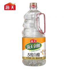 海天 白醋 醋酸浓郁 点蘸凉拌炒菜 调味品调味料 白醋 1.9L