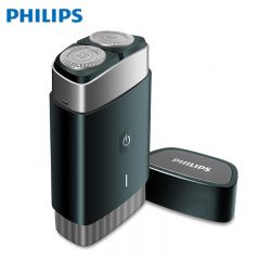 飞利浦（PHILIPS） 剃须刀电动旅行便携式黑锋刃刮胡刀 全身水洗1小时快充  PQ889/06【苍岭绿】