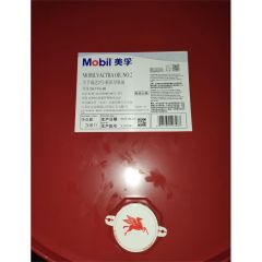 美孚（Mobil） 柴油发动机油船用润滑油 312 18L 桶