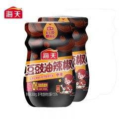 海天 辣椒酱 下饭酱0%添加防腐剂 豆豉辣子鸡酱料 豆豉油辣椒300g*2瓶