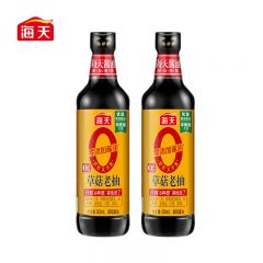 海天 零添加酱油 红烧上色一级老抽调味品 0添加草菇老抽500ml*2瓶