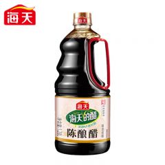 海天 酿造食醋陈醋 陈酿醋1.28L 家用厨房炒菜凉拌腌制调味品