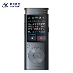 科大讯飞（iFLYTEK） SR302TPro智能录音笔 离线实时转写 录音转文字 多语种翻译转写降噪专业录音笔32G