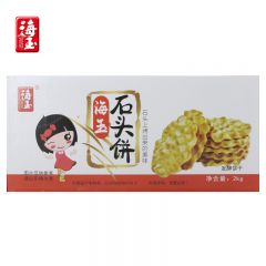 海玉 石头饼原味2kg/箱