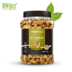 鲜记 笑口扁桃核750g 每日坚果炒货手剥干果特产 办公室休闲零食