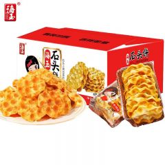 海玉 珍珠饼山西特产烤石子馍椒盐888g 1箱