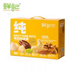 鲜记 多种坚果 坚果礼盒 送礼佳品 每日纯坚果750g