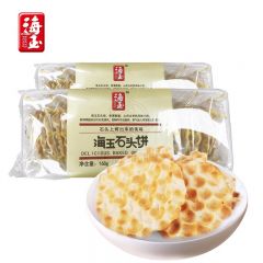 海玉 山西特产 非油炸饼干烤石子馍休闲零食 石头饼原味168g*4/袋