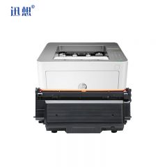 迅想 W1005AC粉盒带芯片 适用惠普HP Laser Printer 407nk打印机 407nk硒鼓 打印机碳粉盒墨盒 墨粉盒