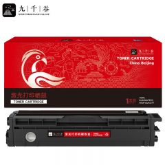 九千谷 CTL-1150Y墨粉盒 黄色 适用奔图CM1155ADN CM1150ADN CP1150DN CP1155DN打印机硒鼓 墨盒 奔图1150粉盒