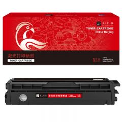 九千谷 CTL-1150HM墨粉盒 红色 适用奔图CM1155ADN CM1150ADN CP1150DN CP1155DN打印机硒鼓 墨盒 奔图1150粉盒