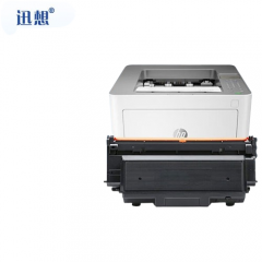 迅想 W1005AC粉盒带芯片 大容量 适用惠普HP Laser Printer 407nk打印机407nk硒鼓 打印机碳粉盒墨盒 墨粉盒