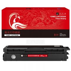 九千谷 CTL-1150HY墨粉盒 黄色 适用奔图CM1155ADN CM1150ADN CP1150DN CP1155DN打印机硒鼓 墨盒 奔图1150粉盒