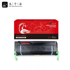 九千谷 2050硒鼓适用于富士施乐Xerox DocuPrint 2050 CWAA0666打印机墨盒 粉盒 碳粉盒 墨粉盒