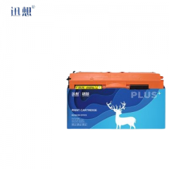 迅想 CE312A 粉盒适用惠普CP1025硒鼓黄色 M177fw M176n  HP126A/130A CP1025NW M175nw M275nw墨盒