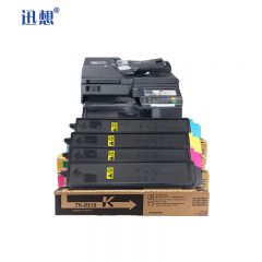 迅想TK-8318粉盒 四色套装 适用京瓷Kyocera TASKalfa 2550ci打印机复印机墨盒 墨粉盒 碳粉盒 硒鼓