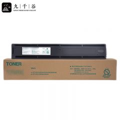 九千谷  T-2505C-L粉盒 大容量 适用东芝E-STUDIO 2505/2505H/2505F复印机墨盒 碳粉盒