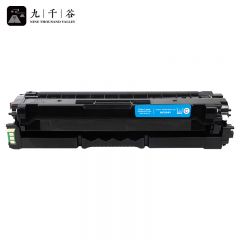 九千谷粉盒 HC5841粉盒 蓝色 华讯方舟1780硒鼓 适用华讯方舟HS1680硒鼓 HM1780粉盒 华讯方舟HC5840墨盒 墨粉盒