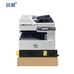 迅想 粉盒TK-898黄色 适用京瓷8520墨粉盒 FS-C8020MFP C8025MFP C8520MFP C8525MFP复印机碳粉 硒鼓 墨盒