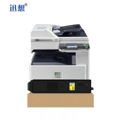 迅想适用京瓷TK-898粉盒黑色 京瓷8520墨粉盒 FS-C8020MFP C8025MFP C8520MFP C8525MFP复印机碳粉 硒鼓 墨盒