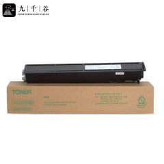 九千谷  T-2309C粉盒 黑色 适用东芝 2303/2309A/2803A/2809A复印机碳粉盒 墨盒