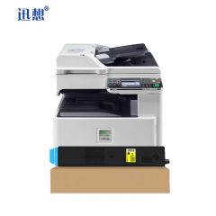 迅想适用京瓷TK-898粉盒青色 京瓷8520墨粉盒 FS-C8020MFP C8025MFP C8520MFP C8525MFP复印机碳粉 硒鼓 墨盒