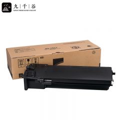 九千谷粉盒 MX-315CT粉盒 适用夏普SHARP MX3158N 2658N M3158U M2658U打印机复印机碳粉 墨粉 墨粉盒