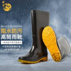 神龙 男士中高筒雨鞋雨靴胶鞋套鞋防水鞋 户外防水防滑耐磨劳保雨靴雨鞋防洪防汛 高筒雨靴43码 厂家直发