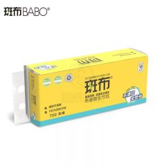 斑布（BABO）BCW70B10 无芯小卷纸3层*70g*10卷本色不漂白柔韧不掉屑