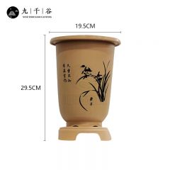 九千谷 兰花花盆浅黄 加厚大号花盆透气控根4号19.5*29.5cm 1个装5099