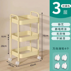 迅想 碳钢小推车厨房客厅置物架落地储物架蔬菜架零食架 可移动三层黄色8998