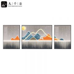 九千谷 客厅装饰画晶瓷镶钻现代简约轻奢三联画组合沙发背景墙挂画 月圆星空左右60*80cm中间80*120cm