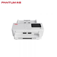 奔图(PANTUM) DS-330 扫描仪A4高速自动双面扫描50页/分钟