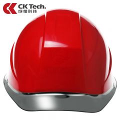 成楷科技（CK-Tech） ABS安全帽 CKT-NTB-1 防砸抗冲击耐穿刺 双色大帽檐 红色 1顶