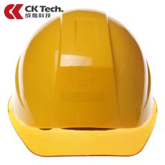 成楷科技（CK-Tech） ABS安全帽 CKT-NTB-1 防砸抗冲击耐穿刺 双色大帽檐 黄色 1顶