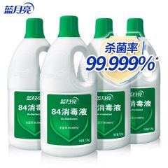 蓝月亮  84消毒液1.2kg*4瓶 地板玩具家居衣物消毒水杀菌率99.999%