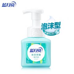 蓝月亮   泡沫抑菌洗手液（鲜果薄荷）255ml 泡沫细腻抑菌99.9% 添加氨基酸 双重保湿清爽滋润