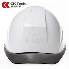 成楷科技（CK-Tech） ABS安全帽 CKT-NTB-1 防砸抗冲击耐穿刺 双色大帽檐 白色 1顶