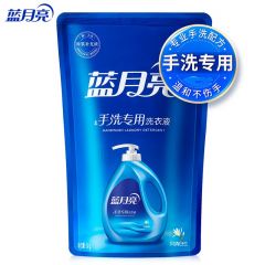 蓝月亮 手洗专用洗衣液 风清白兰 1kg/袋 内衣内裤适用 补充装洁净去污