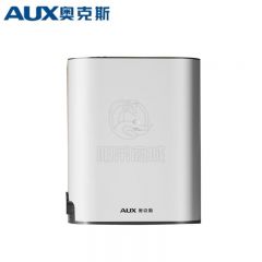 奥克斯（AUX） 家用净水器 600G大通量反渗透套装过滤直饮机双手出水设计净水机 K80 银灰色