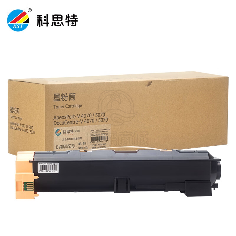 科思特（KST）K IU-V4070（CT351061）鼓总成 适用DocuCentre-V4070/5070 ApeosPort-V4070/5070 （有芯片）专业版