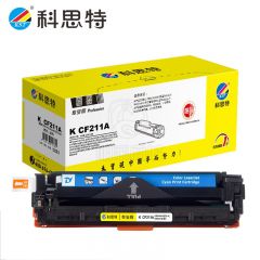 科思特（KST）K CF211/CB541/CE321/CRG316 适用惠普CP1215/M276fn/佳能CRG316 蓝色 可打印1400页 专业版  硒鼓